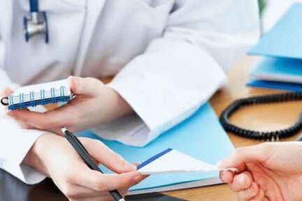 medicine for prostatitis and dosage prescribed by your doctor